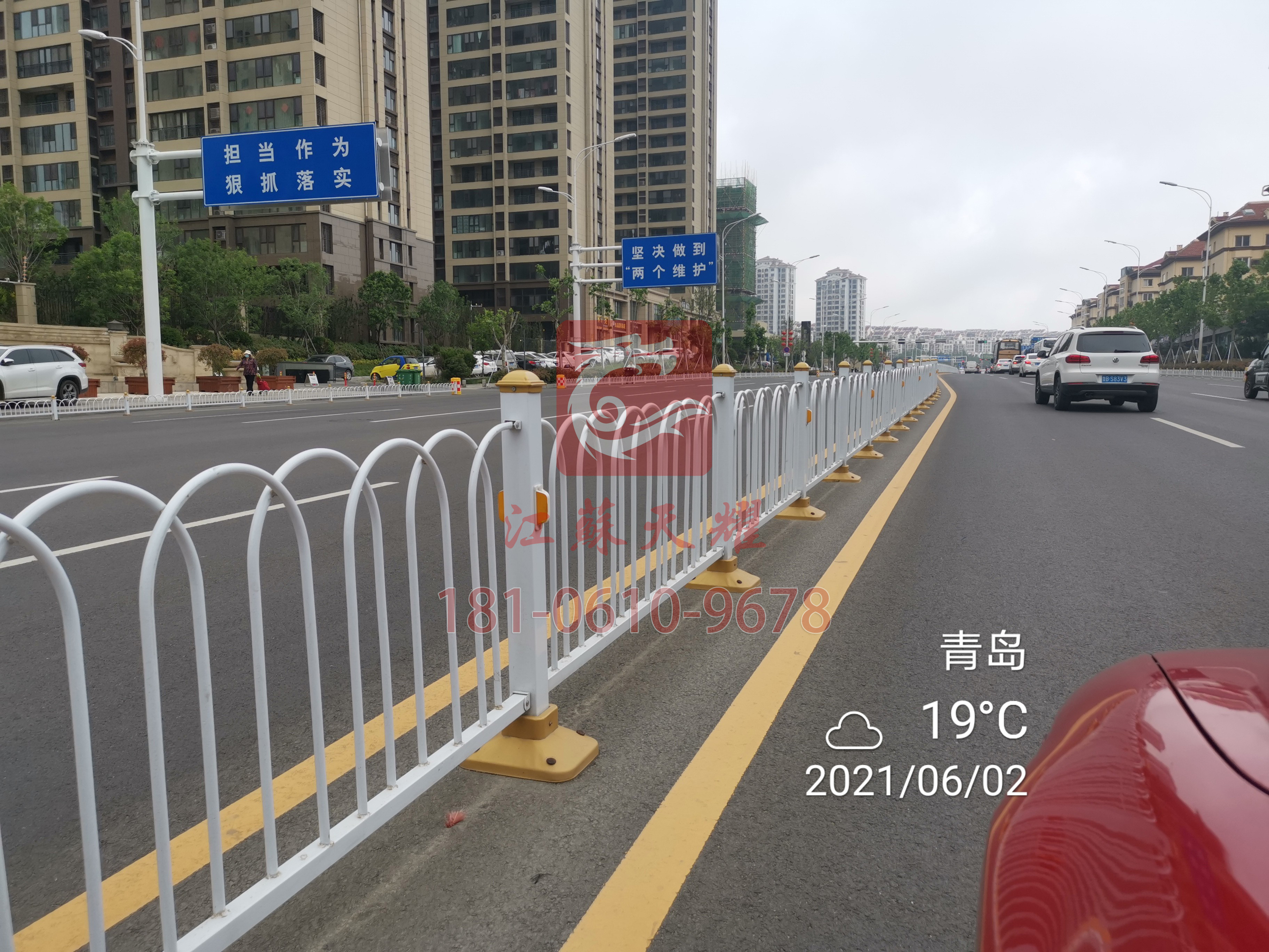 贈送安裝-贈送運輸-道路護欄